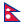 Nasjonalflagget til  Nepal